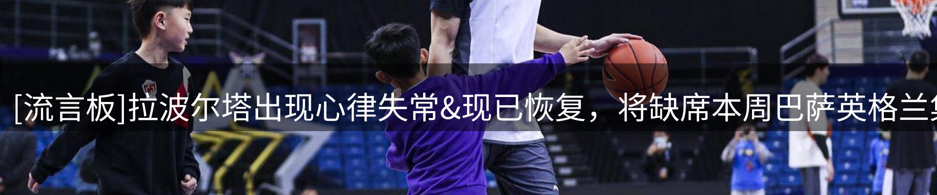 综合资讯
